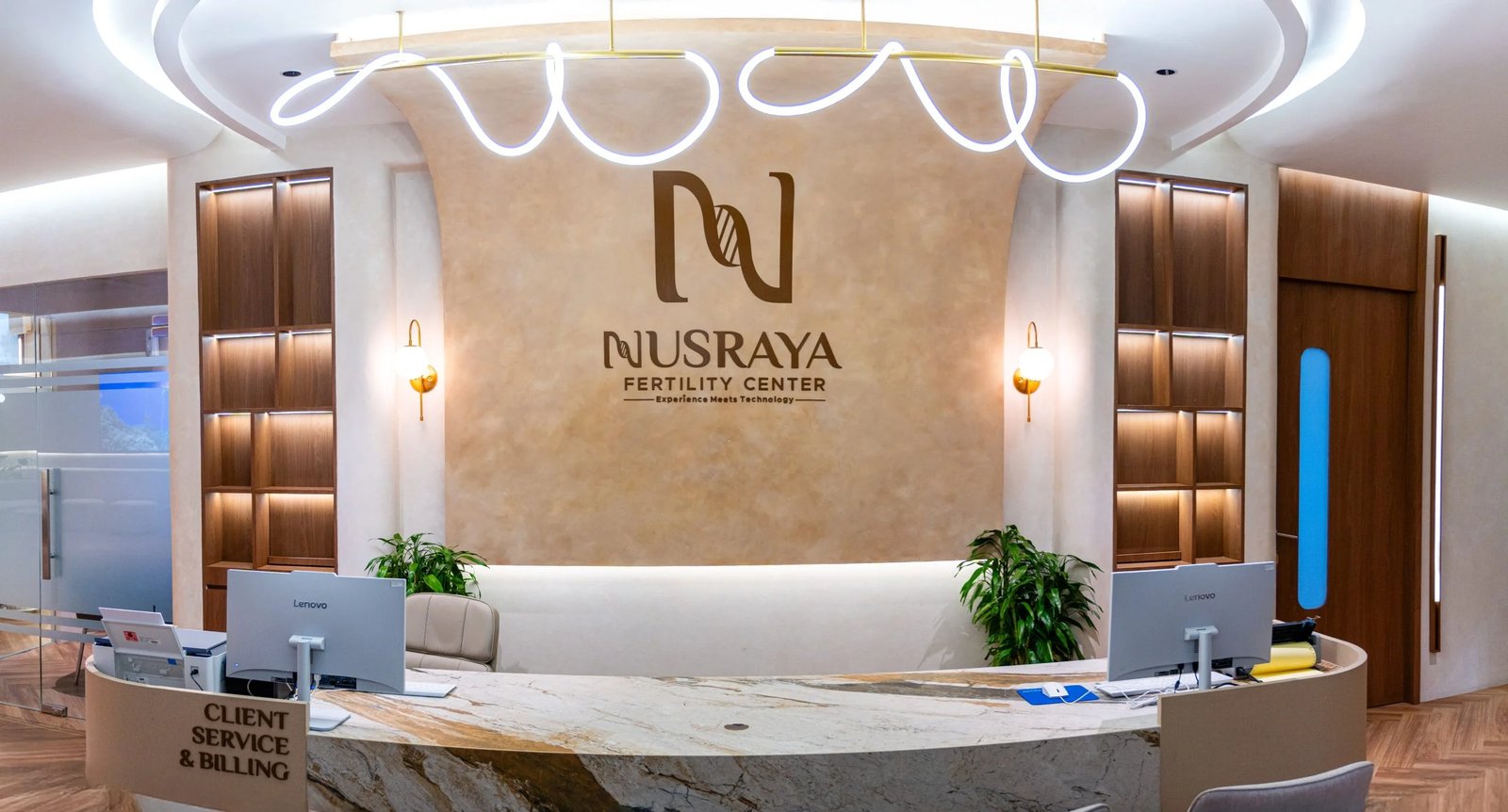 Nusraya Fertility Center reception, part of the ASHA network